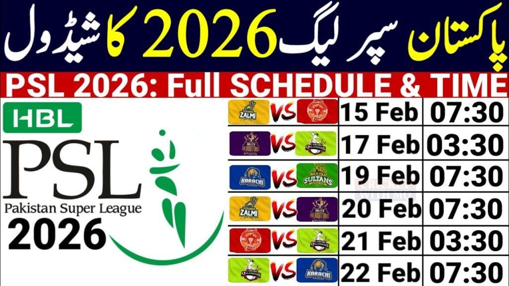Everything to Know About the PSL 2026 Schedule