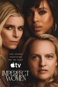 Imperfect Women: A New Cultural Conversation on Authenticity - imperfect women 43
