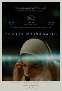 Exploring the voice of Hind Rajab and its cultural resonance - the voice of hind rajab 43