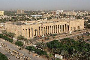 United States Embassy Baghdad: Role, Context and Importance - united states embassy baghdad 64